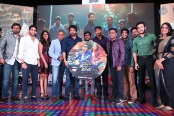 Sahasam Swasaga Sagipo Audio Launch 3 - 13 of 112