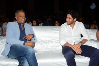 Sahasam Swasaga Sagipo Audio Launch 3 - 122 of 112