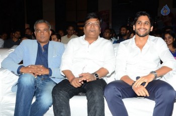 Sahasam Swasaga Sagipo Audio Launch 3 - 126 of 112