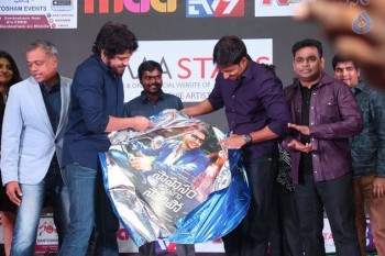 Sahasam Swasaga Sagipo Audio Launch 3 - 44 of 112