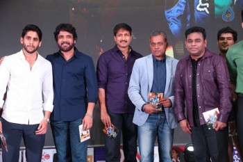 Sahasam Swasaga Sagipo Audio Launch 3 - 48 of 112