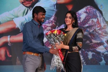 Sahasam Swasaga Sagipo Audio Launch 3 - 54 of 112