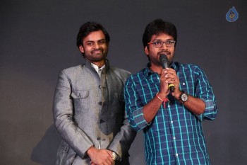 Sahasam Swasaga Sagipo Audio Launch 3 - 110 of 112