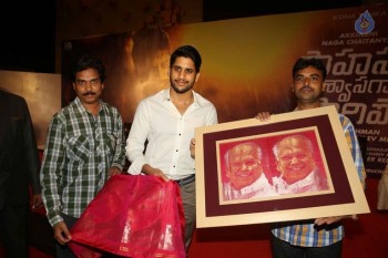Sahasam Swasaga Saagipo Logo Launch - 22 of 40