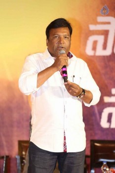 Sahasam Swasaga Saagipo Logo Launch - 24 of 40