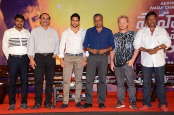 Sahasam Swasaga Saagipo Logo Launch - 26 of 40