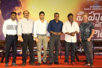 Sahasam Swasaga Saagipo Logo Launch - 27 of 40