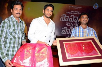 Sahasam Swasaga Saagipo Logo Launch - 29 of 40