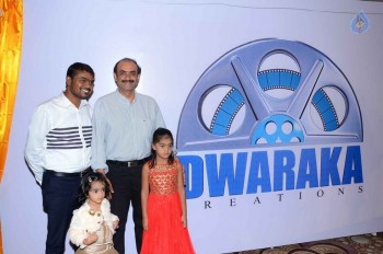 Sahasam Swasaga Saagipo Logo Launch - 32 of 40