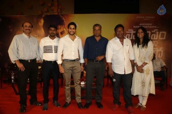 Sahasam Swasaga Saagipo Logo Launch - 12 of 40