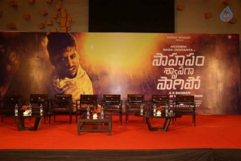 Sahasam Swasaga Saagipo Logo Launch - 36 of 40