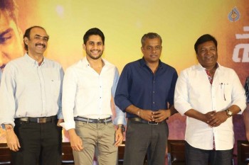 Sahasam Swasaga Saagipo Logo Launch - 21 of 40