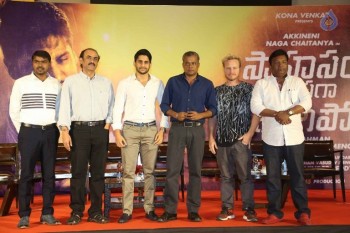 Sahasam Swasaga Saagipo Logo Launch - 24 of 40