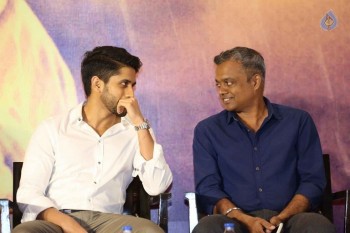 Sahasam Swasaga Saagipo Logo Launch - 26 of 40