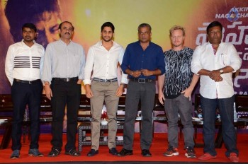 Sahasam Swasaga Saagipo Logo Launch - 30 of 40
