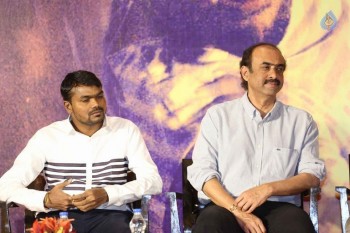 Sahasam Swasaga Saagipo Logo Launch - 33 of 40