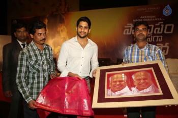 Sahasam Swasaga Saagipo Logo Launch - 34 of 40