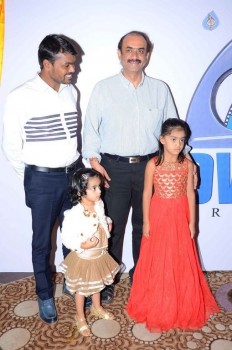 Sahasam Swasaga Saagipo Logo Launch - 38 of 40