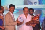 Sahasra Movie Audio Launch - 5 of 47