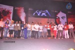 Sahasra Movie Audio Launch - 12 of 47