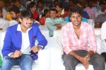 Saheba Subrahmanyam Audio Launch 1 - 24 of 27