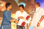 Saheba Subrahmanyam Audio Launch 1 - 25 of 27