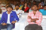 Saheba Subrahmanyam Audio Launch 1 - 27 of 27