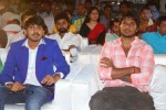 Saheba Subrahmanyam Audio Launch 1 - 29 of 27