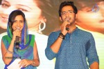 Saheba Subrahmanyam Audio Launch 1 - 32 of 27