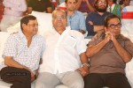 Saheba Subrahmanyam Audio Launch 1 - 33 of 27