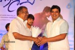 Saheba Subrahmanyam Audio Launch 1 - 34 of 27