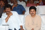 Saheba Subrahmanyam Audio Launch 1 - 37 of 27