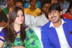 Saheba Subrahmanyam Audio Launch 1 - 39 of 27