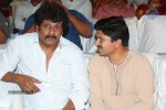 Saheba Subrahmanyam Audio Launch 1 - 26 of 27