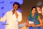 Saheba Subrahmanyam Audio Launch 2 - 4 of 43