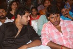 Saheba Subrahmanyam Audio Launch 2 - 17 of 43