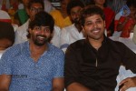 Saheba Subrahmanyam Audio Launch 2 - 60 of 43