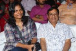 Saheba Subrahmanyam Audio Launch 2 - 20 of 43