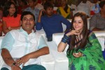 Saheba Subrahmanyam Audio Launch 2 - 22 of 43