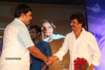 Saheba Subrahmanyam Audio Launch 2 - 26 of 43