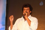 Saheba Subrahmanyam Audio Launch 2 - 27 of 43