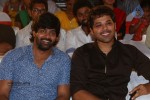 Saheba Subrahmanyam Audio Launch 2 - 35 of 43