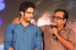 Saheba Subrahmanyam Audio Launch 3 - 2 of 73