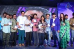 Saheba Subrahmanyam Audio Launch 3 - 3 of 73