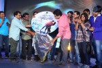 Saheba Subrahmanyam Audio Launch 3 - 6 of 73