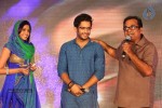 Saheba Subrahmanyam Audio Launch 3 - 10 of 73