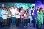 Saheba Subrahmanyam Audio Launch 3 - 14 of 73