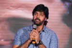 Saheba Subrahmanyam Audio Launch 3 - 20 of 73