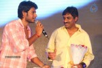 Saheba Subrahmanyam Audio Launch 3 - 44 of 73
