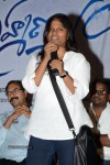 Saheba Subramanyam 1st Look Launch - 110 of 109